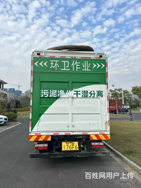 常州污泥净化压榨脱水干湿分离价格优惠 - 图片 2
