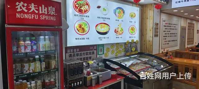 【搞定了！】南岗区哈西万达金街面馆出兑转让 - 图片 4