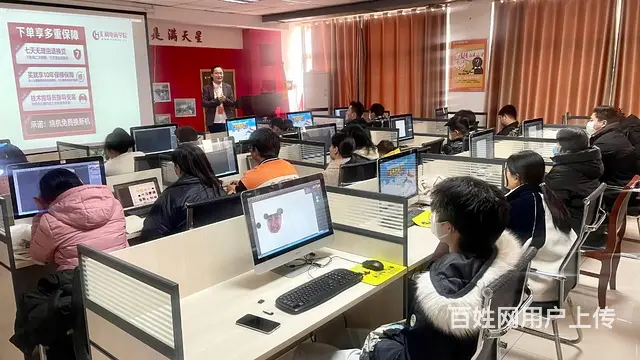 临沂网店运营拼多多**快手直播带货培训 - 图片 6