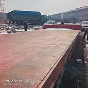 17.5✘3精品挂车，正装大轮胎顺德富华桥