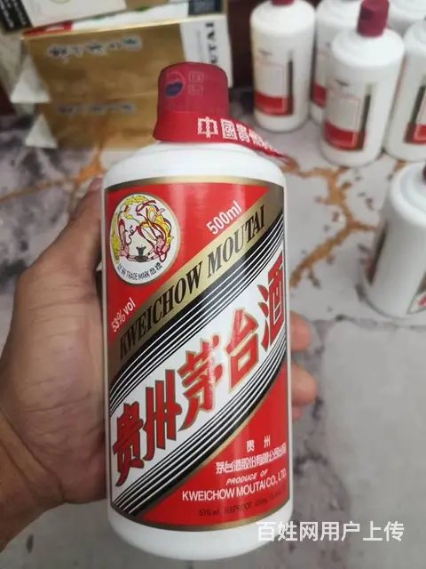 今年常熟回收茅台酒价格持续上扬 - 图片 3
