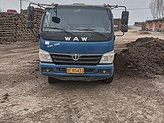 奥驰汽车 奥驰T系 自卸车 国5