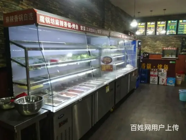 【都市时讯免费找店】东方新天地新淮市场旁饭店 - 图片 6
