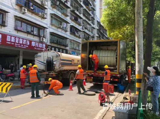 官渡区南坝路 青年路污水管道清淤 市政清淤封堵堵水 - 图片 2
