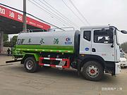 盐城  款洒水车20方抑尘车洒水厂家在哪