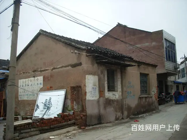 三河口镇文昌路82号57号房屋出租 - 图片 4
