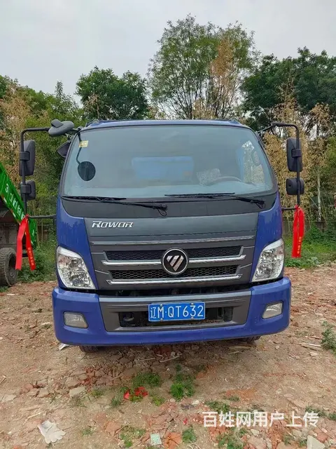 福田 自卸车 国5 - 图片 1