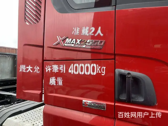 二手德龙X3000牵引车 550马力 国五 双驱 - 图片 7