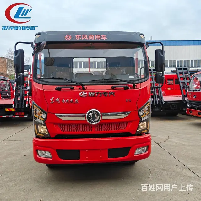 东风D1L平板车 运输60 75挖掘机收割机拖板车 - 图片 3
