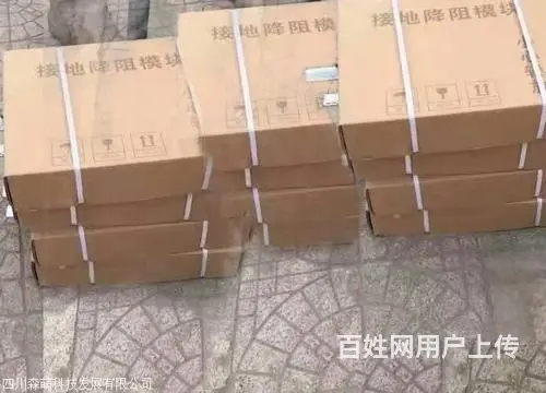 图木舒克工业降阻剂价格视频 - 图片 2