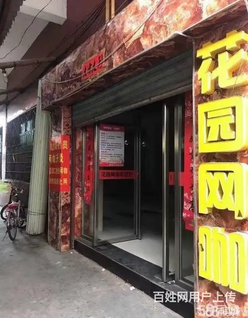 (麦子邦免费找店)泰和中心位置,房东直租,人流量大,临街旺铺 - 图片 2