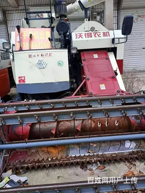 出售沃得锐龙收割机 - 图片 2