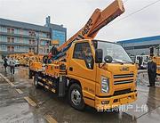 聊城蓝牌13米18米23米28米32米高空作业车出售