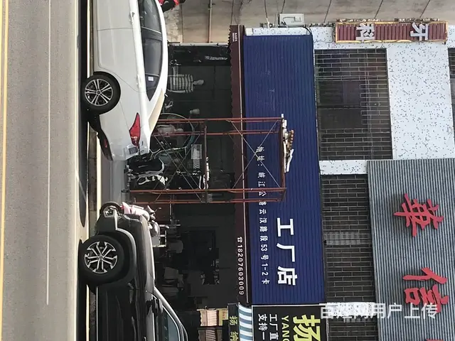 广告设计与制作 门店招牌安装 企业文化墙制作 灯箱 - 图片 7