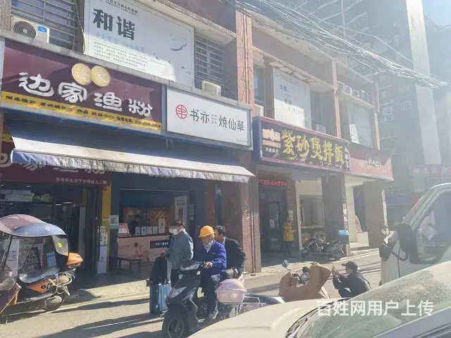 （老板本人）（好消息）地铁口学校旁餐馆6.88万急转 - 图片 7