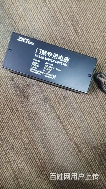 苏州门禁维修 - 图片 2