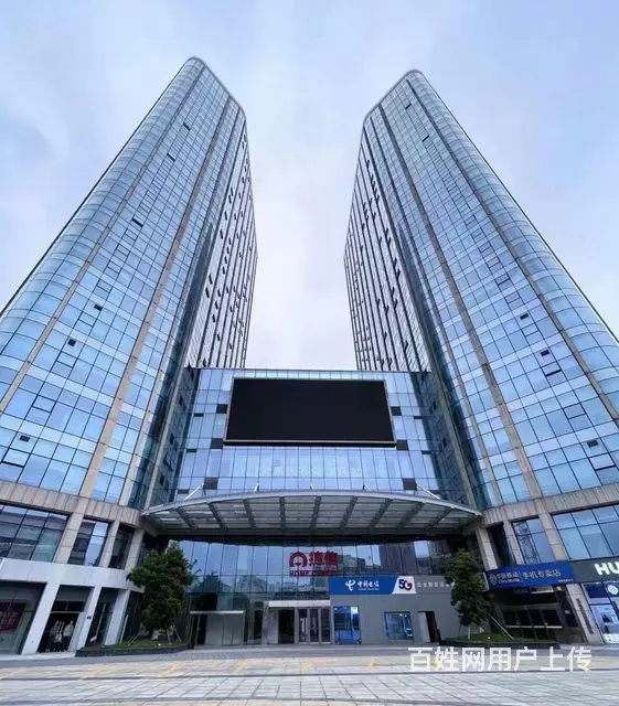 物业直租长沙汽车西站可拎包入驻的办公室 - 图片 8