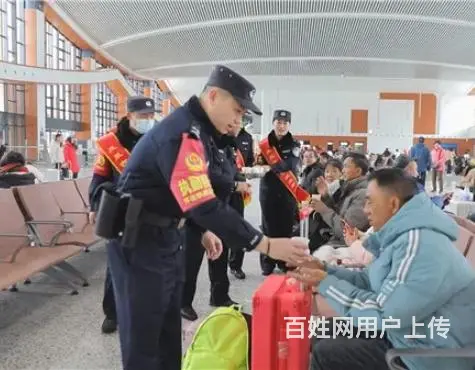 三门峡高铁站辅警底薪2700+绩效上一休一缴纳五险 - 图片 2