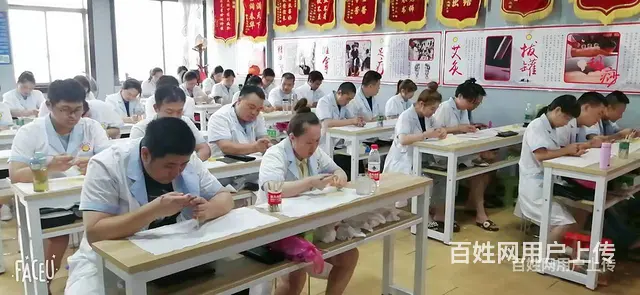 湖州培训采耳怎么样？川氏采耳培训 - 图片 5