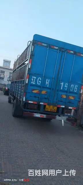 奥驰汽车 奥驰V系 高栏/栏板 国3 - 图片 3