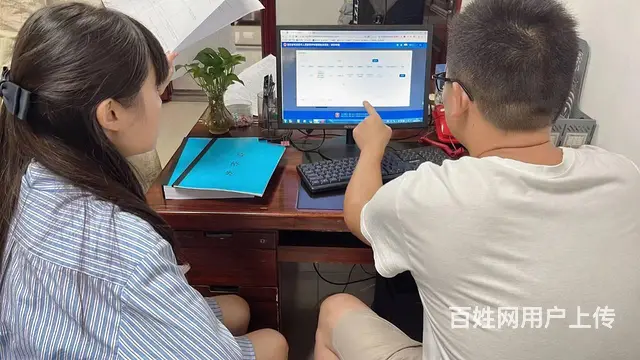 评高级工程师职称的条件-你觉得难吗 - 图片 2