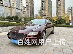 玛莎拉蒂Quattroporte [总裁] 2008款 4.的图片