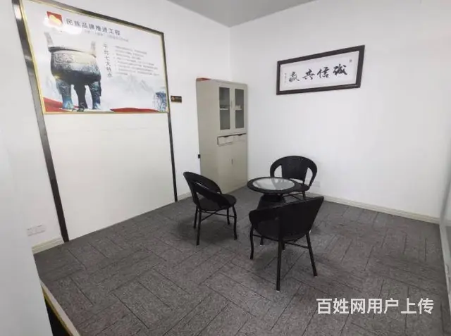 老城区写字楼出租65平 个人直租 带全套家具 - 图片 1