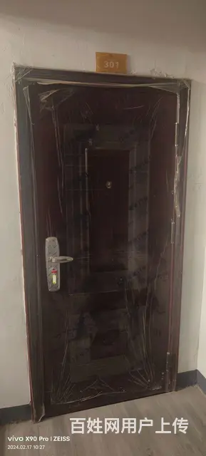全新，买房就送全屋瓷砖 - 图片 1