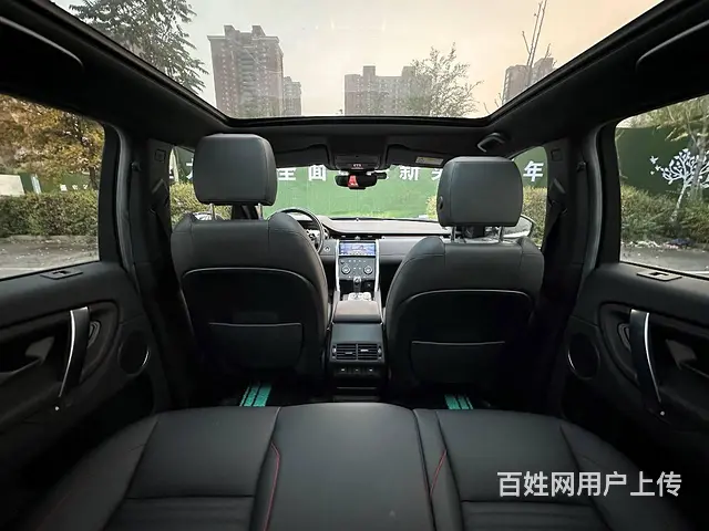 路虎发现运动249PS高功率S性能版 - 图片 9