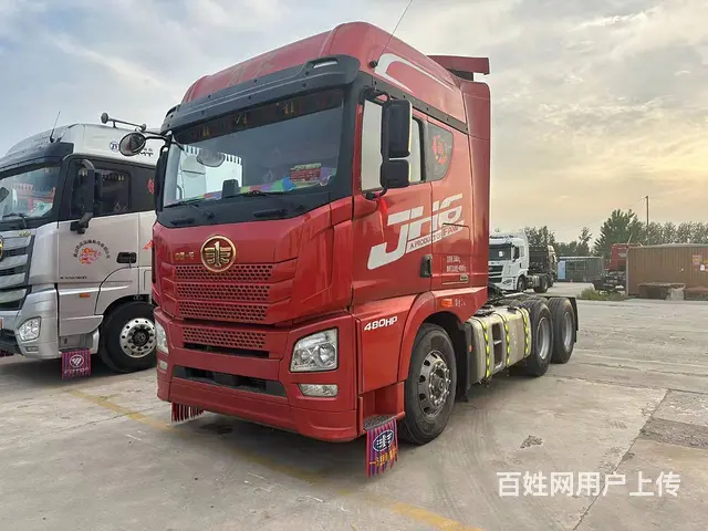 重汽汕德卡 SITRAK C7H 牵引车 国5 - 图片 5