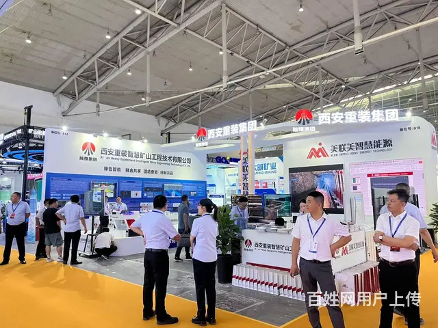 各类展会搭建服务商 、当地搭建工厂、木质特装搭建 - 图片 5