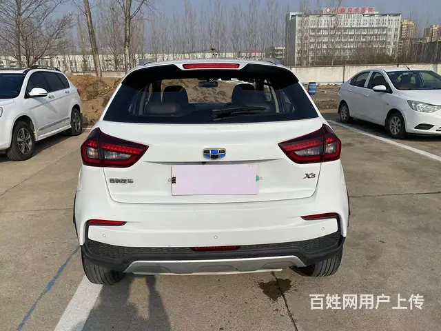 吉利 远景X3 2019款 1.5 无级 升级版 精英型 - 图片 6