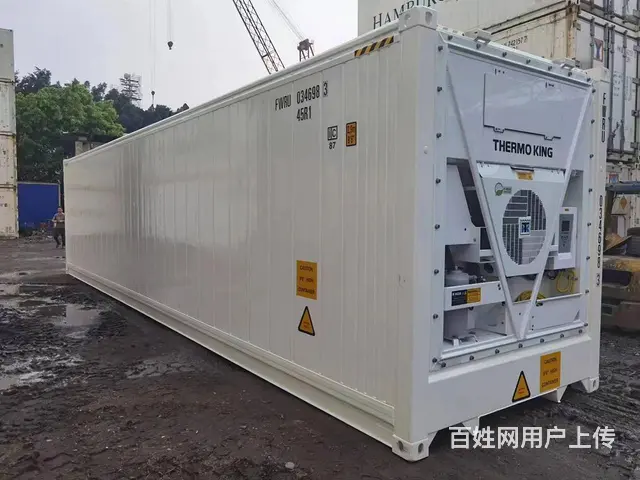 长期供应二手冷藏集装箱海运二手集装箱租售 - 图片 1
