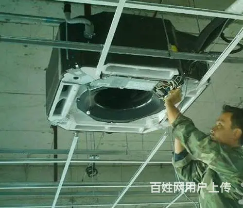 义乌上门清洗空调多少钱13216247233修空调 - 图片 8