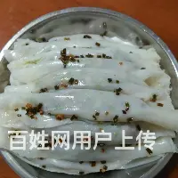 住家 白班 钟点 家务保姆、照顾小孩 陪护老人 - 图片 3