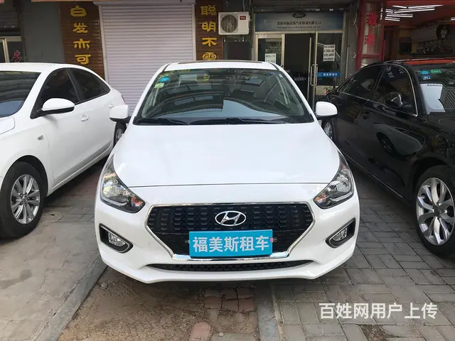 沈阳自驾租车长年租车全新宝马525 全新待租 板新 - 图片 10