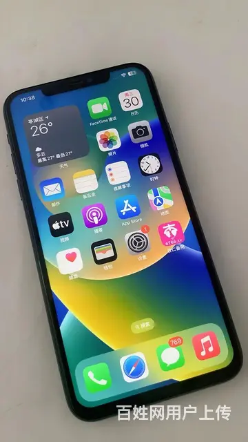 国行11pro Max 64Ｇ 价格便宜1499 - 图片 2