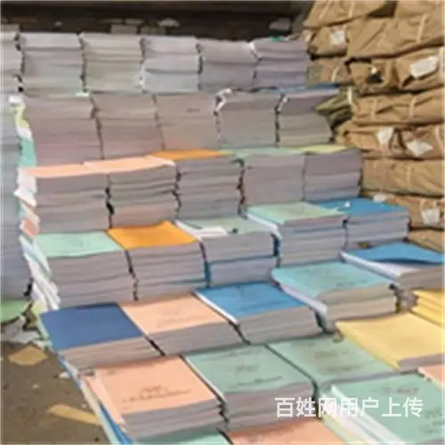 淀山湖 书本销毁 废纸制品销毁 到期处理 - 图片 4
