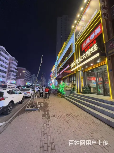 南岗区学兴路餐饮店出兑转让黑大理工林大学校商圈 - 图片 3