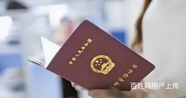 姜堰教招培训，教师招聘考试笔试需要准备什么 - 图片