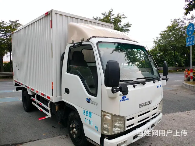 庆铃 厢式货车 国4 - 图片 1