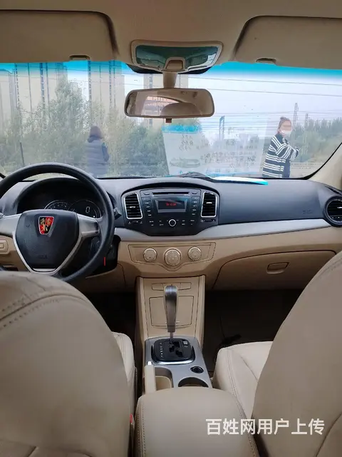荣威350 2011款 350S 1.5 自动 讯悦版 - 图片 6