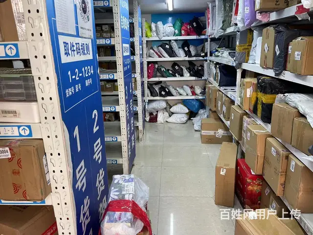 张店区恒兴花园营业中快递整体出 - 图片 4