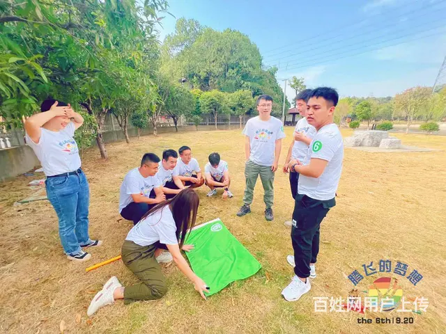 长沙周边游带娃团建烧烤采摘好去处零点源奕农庄 - 图片 3