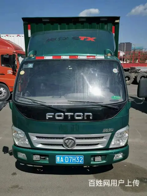 鹤岗15年八月奥铃四米二箱车110马力 - 图片 5