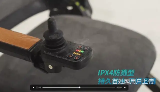 邦邦电动轮椅,质优价美 - 图片 6
