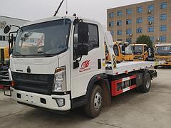 国六重汽豪沃一拖二修理厂专用清障车 厂家报价包上户