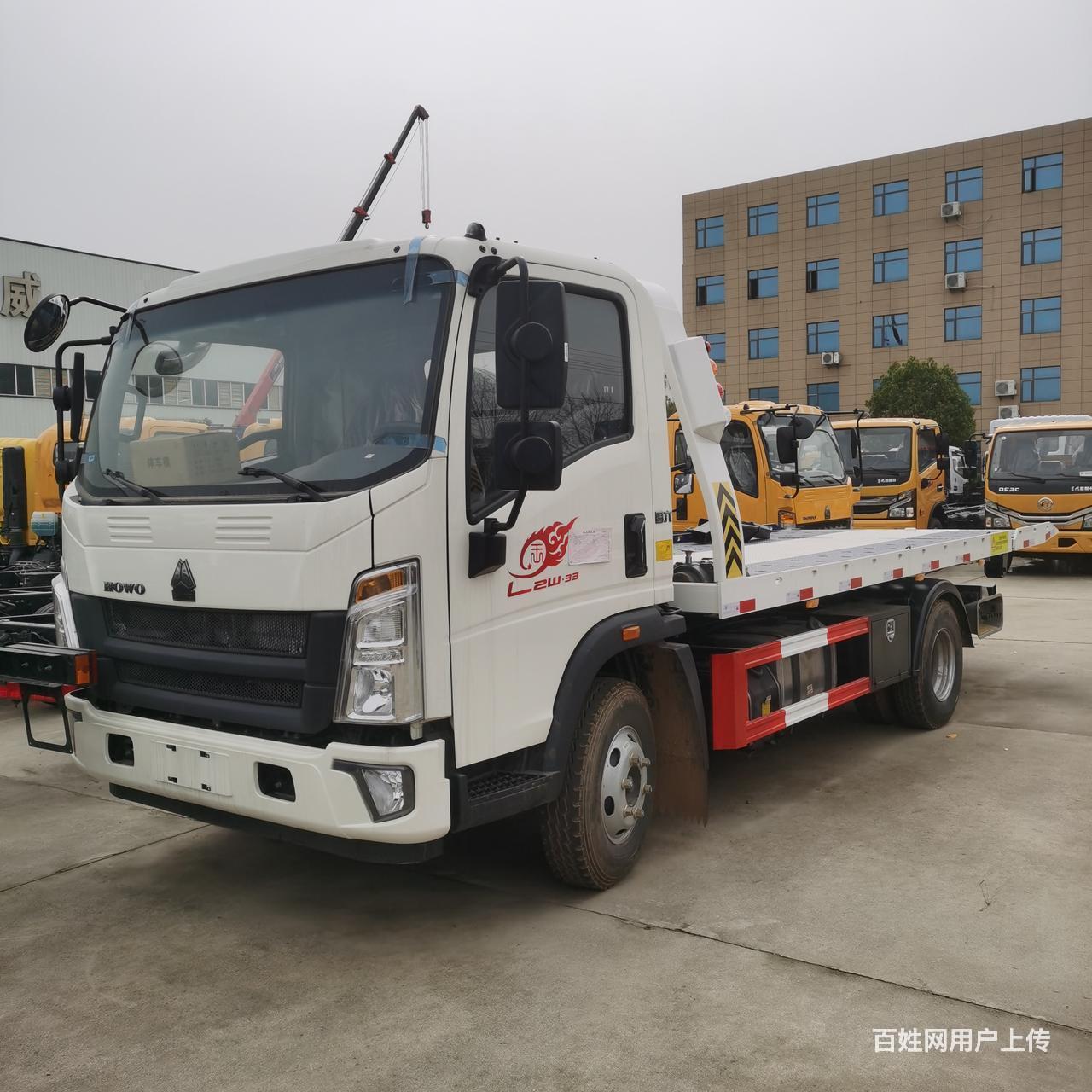 重汽豪沃蓝牌一拖二4s店专用清障车 价格便宜包上户