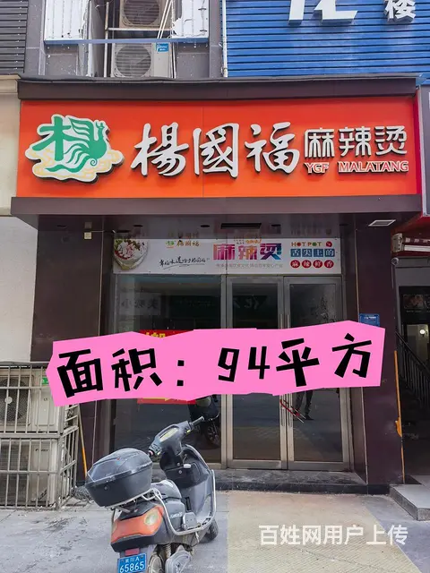 商机转瞬即逝，抓住机遇，抢占财富先机 - 图片 2