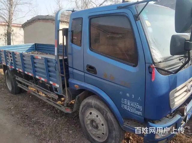 6米蓝牌奥驰平板车，可以上高速 - 图片 1